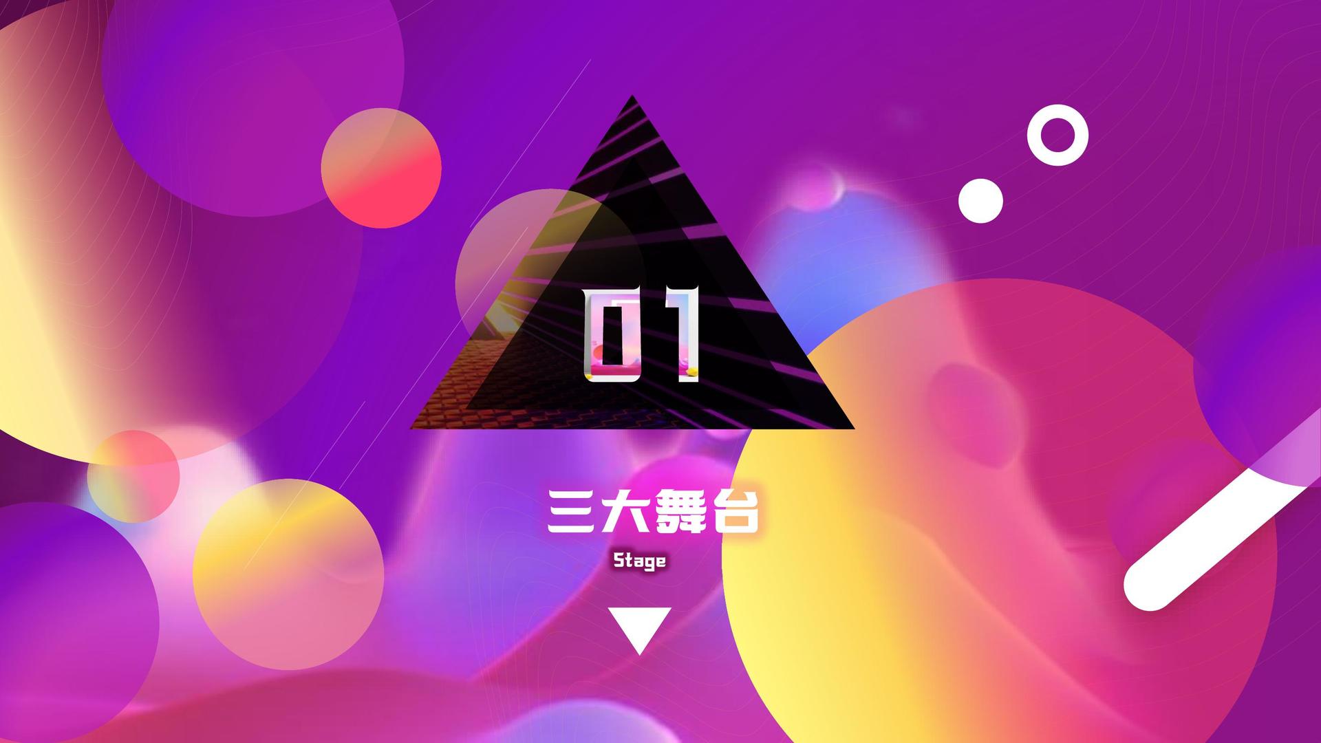 世纪华远文化推出“文化项目质量管理标准化体系”