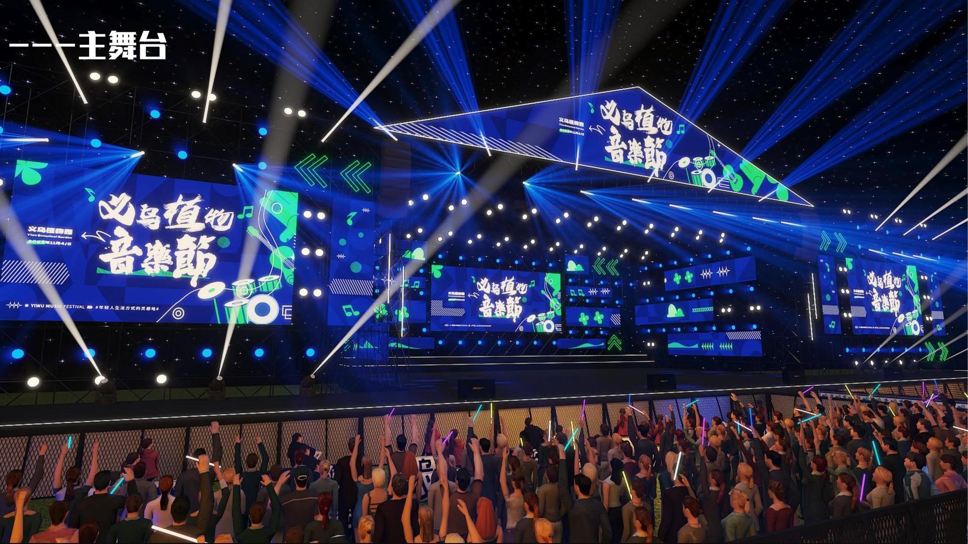 世纪华远文化携手腾讯音乐娱乐集团打造文化内容共创计划
